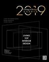 Living & Design：2019 住宅美學年鑑