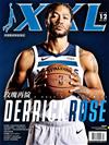 NBA美國職籃XXL 12月號/2018 第284期