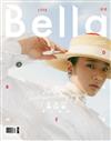 Bella儂儂 12月號/2018 第415期（四款封面隨機出貨）