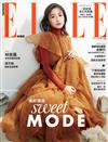 ELLE 中文版 1月號/2019 第328期（超值版）