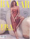 Harper’s BAZAAR 哈潑時尚 1月號/2019 第347期