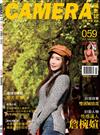 CAMERA攝影誌 1-2月號/2019 第59期