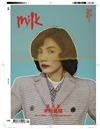 milk X 1月號/2019 第149期（兩款封面隨機出貨）