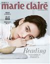 美麗佳人 Marie Claire Taiwan 2月號/2019 第310期