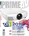 PRIME Av新視聽 2月號/2019 第286期