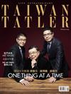 TAIWAN TATLER 2月號/2019 第129期