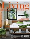 Living & Design住宅美學 2月號/2019 第116期