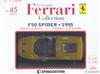 Ferrari經典收藏誌 0226/2018 第45期