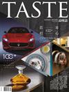 TASTE品味誌 2月號/2019 第60期