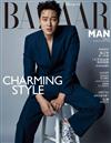 Harper’s BAZAAR 哈潑時尚 3月號/2019 第349期（兩款封面隨機出貨）