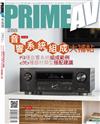 PRIME Av新視聽 4月號/2019 第288期