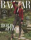 Harper’s BAZAAR 哈潑時尚 4月號/2019 第350期