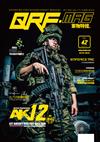 QRF MONTHLY 4月號/2019 第42期