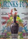 DRINKS．FUN TAIWAN 品酩誌 春季號/2019