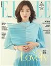 ELLE 中文版 5月號/2019 第332期（體驗版）