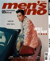 men’s uno 男人誌 5月號/2019 第237期（兩款封面隨機出貨）