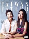 TAIWAN TATLER 5月號/2019 第132期