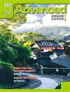 彭蒙惠英語雜誌 6月號/2019