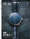 MING WATCH PLUS 明錶+ 5月號/2019 第13期