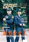 QRF MONTHLY 6月號/2019 第44期