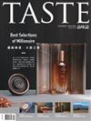 TASTE品味誌 6月號/2019 第62期