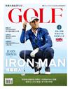 GOLF Magazine 高爾夫雜誌 7月號/2019 第183期