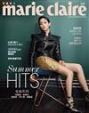 美麗佳人 Marie Claire Taiwan 7月號/2019 第315期