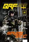 QRF MONTHLY 7月號/2019 第45期