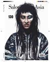 SALON NEWS 6月號/2019 第130期