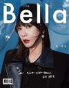 Bella儂儂 8月號/2019 第423期（兩款封面隨機出貨）