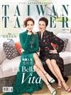 TAIWAN TATLER 8月號/2019 第135期