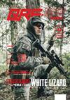 QRF MONTHLY 8月號/2019 第46期