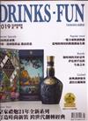 DRINKS．FUN TAIWAN 品酩誌 夏季號/2019