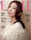 ELLE 中文版 9月號/2019 第336期（超值版）