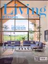 Living & Design住宅美學 9月號/2019 第122期