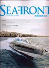 SEAFRONT 逍遙遊艇風尚誌 9-10月號/2019 第25期