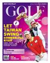 GOLF Magazine 高爾夫雜誌 10月號/2019 第186期