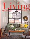 Living & Design住宅美學 10月號/2019 第123期