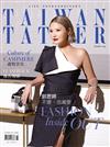 TAIWAN TATLER 10月號/2019 第137期