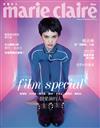 美麗佳人 Marie Claire Taiwan 11月號/2019 第319期