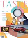 TASTE品味誌 10月號/2019 第64期