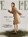 ELLE 中文版 11月號/2019 第338期（體驗版）（兩款封面隨機出貨）