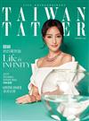 TAIWAN TATLER 12月號/2019 第139期