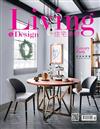 Living & Design住宅美學 12月號/2019 第125期