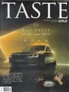 TASTE品味誌 12月號/2019 第65期