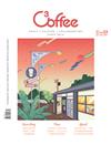 C³offee 咖啡誌 1月號/2020 第23期