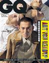 GQ 中文版 1月號/2020 第280期