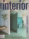 室內interior 1月號/2020 第316期