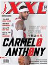 NBA美國職籃XXL 1月號/2020 第297期