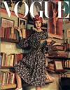 VOGUE 2月號/2020 第281期（兩款封面隨機出貨）